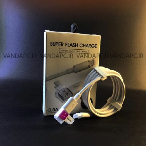 کابل شارژر SUPER FLASH کابل شارژر SUPER FLASH